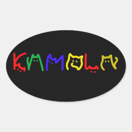 Kamala Harris - Kattenbelettering Ovale Sticker