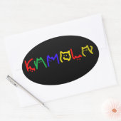 Kamala Harris - Kattenbelettering Ovale Sticker (Envelop)