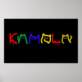 Kamala Harris - Kattenbelettering Poster