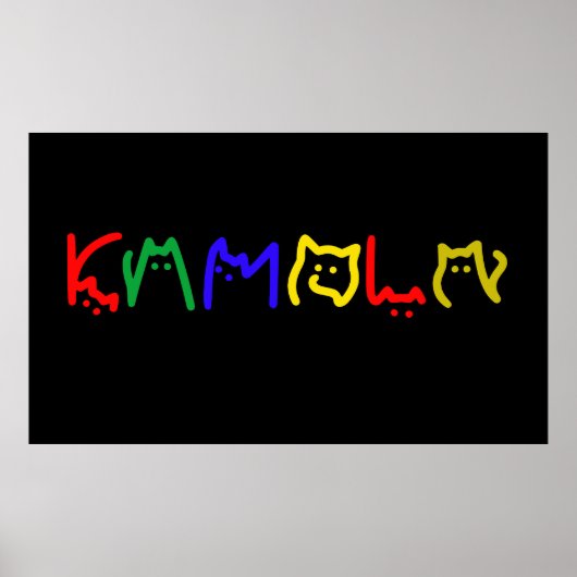 Kamala Harris - Kattenbelettering Poster (Voorkant)
