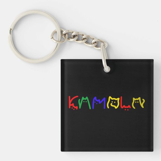 Kamala Harris - Kattenbelettering Sleutelhanger (voorkant)