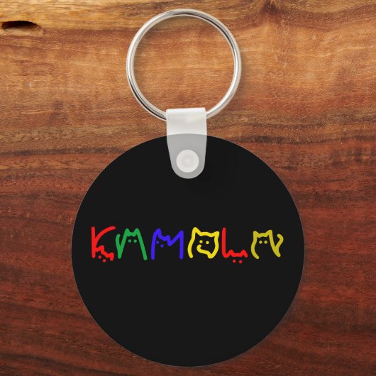 Kamala Harris - Kattenbelettering Sleutelhanger (Achterkant)
