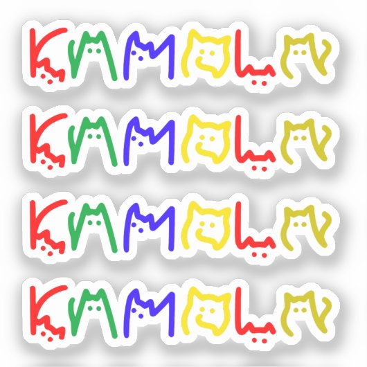 Kamala Harris - Kattenbelettering Sticker (Voorkant)
