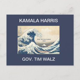 KAMALA HARRIS RIJDT OP DE BLAUWE GOLF 2024 BRIEFKAART
