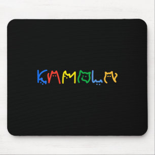 Kamala Kat Lettering Positief Grappige Cadeaus Muismat