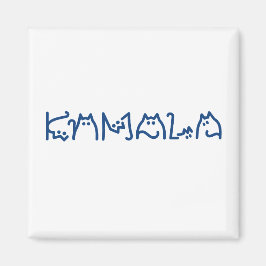 Kamala Schattigee Kattentypografie Origineel Magneet