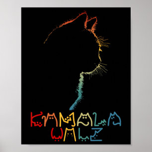 Kamala Wheimer Lettering Positief Grappig Cat Lady Poster