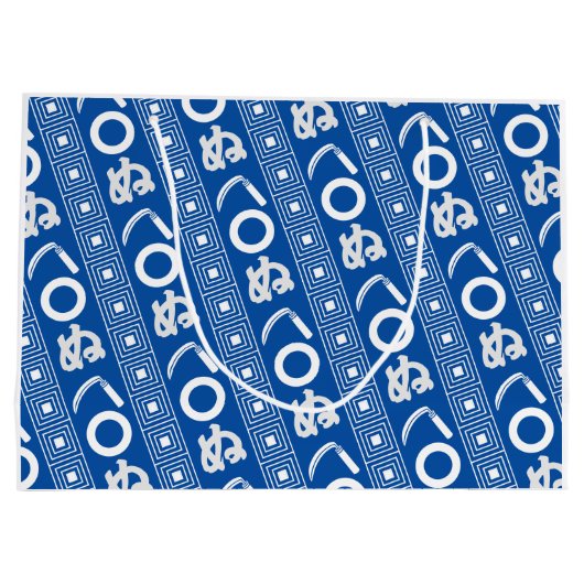 Kamawanu Edo-Style Graphic Pattern Groot Cadeauzakje (Achterkant)