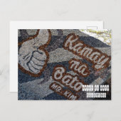 Kamay na Bato Briefkaart (Voorkant / Achterkant)