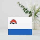 kamchatka vlag rusland - republiek regio briefkaart (Staand voorkant)