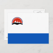kamchatka vlag rusland - republiek regio briefkaart (Voorkant / Achterkant)