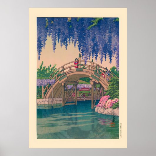 Kamedonofuji door Kawase Hasui Poster (Voorkant)