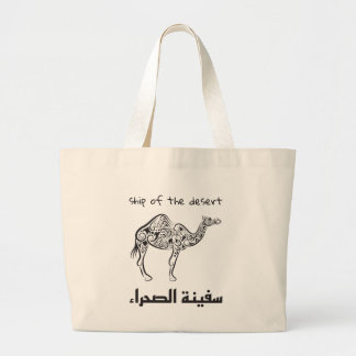 Kameel - Arabische cultuur  Grote Tote Bag