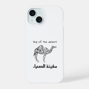 Kameel - Arabische cultuur iPhone 15 Case