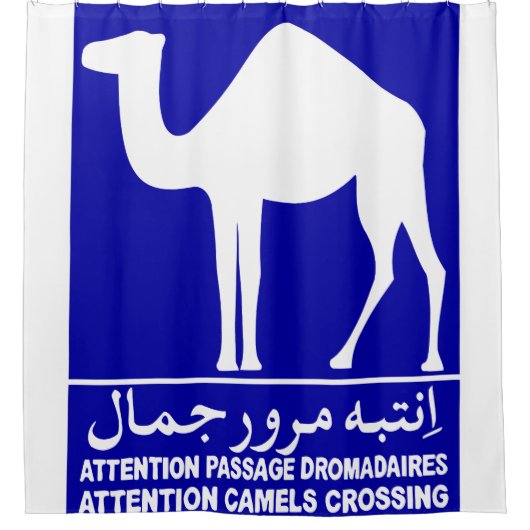 KAMEEL X DOUCHEGORDIJN (Voorkant)