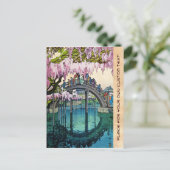 Kameido Bridge van Hiroshi Yoshida shin hanga Briefkaart (Staand voorkant)