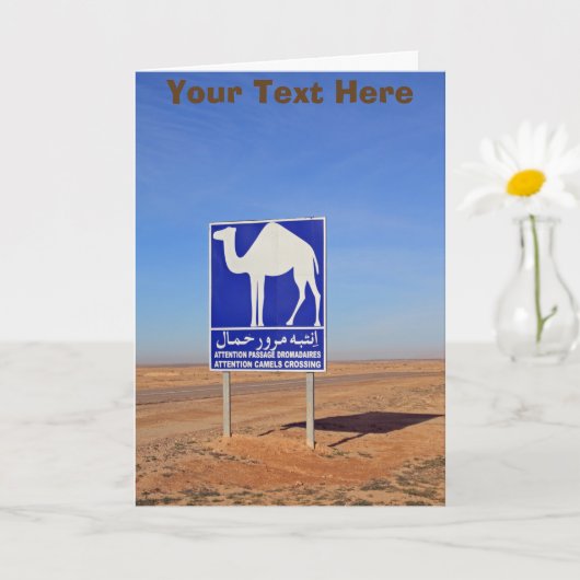 Kamelen teken, Tunesië, aanpasbaar Kaart (Kleine Plant)