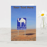 Kamelen teken, Tunesië, aanpasbaar