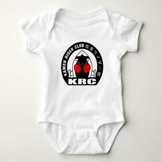 Kamen Rider Club Worldwide Romper (Voorkant)