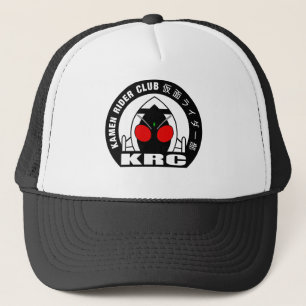 Kamen Rider Club Worldwide Trucker Pet