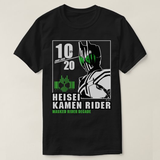 Kamen Rider Decade Heisei Rider Jubileum T-shirt (Design voorkant)