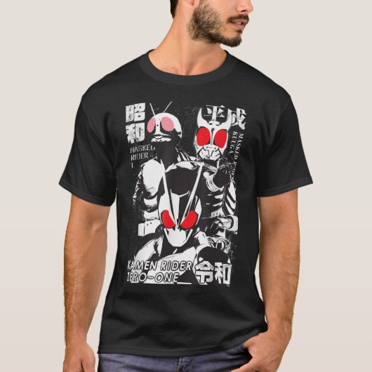 Kamen Rider het begin van drie ras T-shirt (Voorkant)
