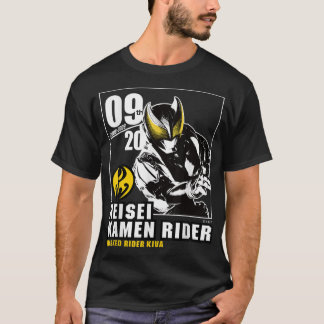 Kamen Rider Kiva Heisei Rider Jubileum T-shirt