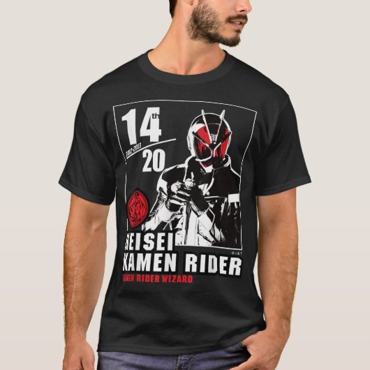 Kamen Rider Wizard Heisei Rider Jubileum T-shirt (Voorkant)