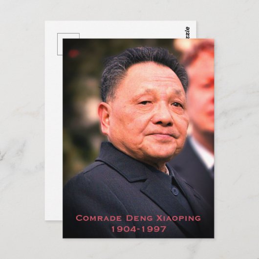 Kameraad Deng Xiaoping - Chinese leider Briefkaart (Voorkant / Achterkant)