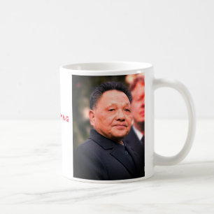 Kameraad Deng Xiaoping - Chinese leider Koffiemok