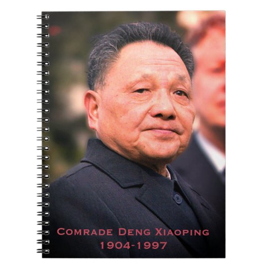 Kameraad Deng Xiaoping - Chinese leider Notitieboek (Voorkant)