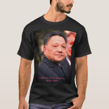 Kameraad Deng Xiaoping - Chinese leider