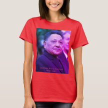 Kameraad Deng Xiaoping - Chinese leider