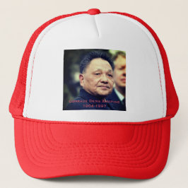 Kameraad Deng Xiaoping - Chinese leider Trucker Pet