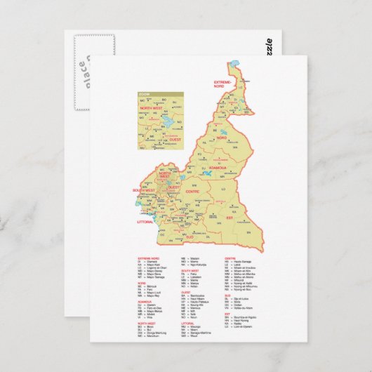 Kameroen Briefkaart (Voorkant / Achterkant)