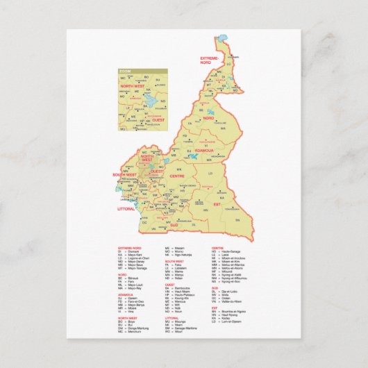 Kameroen Briefkaart (Voorkant)