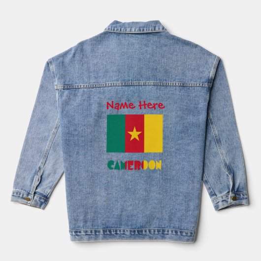 Kameroen en Kameroense vlag Rode Personalisatie Denim Jacket (Achterkant)
