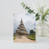 Kameroen - Yaounde - Het monument van de herenigin Briefkaart (Staand voorkant)