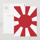 KAMIKAZE (神 風) BRIEFKAART (Voorkant / Achterkant)