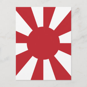 KAMIKAZE (神 風) BRIEFKAART