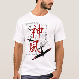 Kamikaze Japanse T-shirts