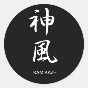 Kamikaze - Kamikaze Ronde Sticker