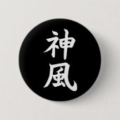 Kamikaze Ronde Button 5,7 Cm (Voorkant)