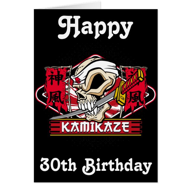 Kamikaze Skull met Japans zwaard (Voorkant)