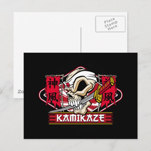 Kamikaze Skull met Japans zwaard Briefkaart (Voorkant / Achterkant)