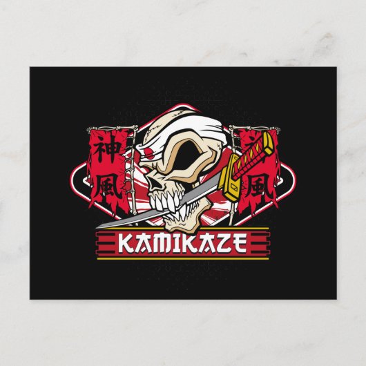 Kamikaze Skull met Japans zwaard Briefkaart (Voorkant)