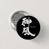 Kamikaze (wit) Classic Rond Ronde Button 3,2 Cm (Voorkant /achterkant)