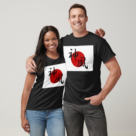 Kamikaze zwart T-shirt (Unisex)