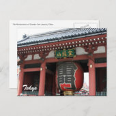 kaminarimon briefkaart (Voorkant / Achterkant)