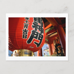 Kaminarimon, Senso-ji: Briefkaart van Tokio